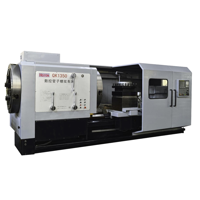 QK1350 (2)