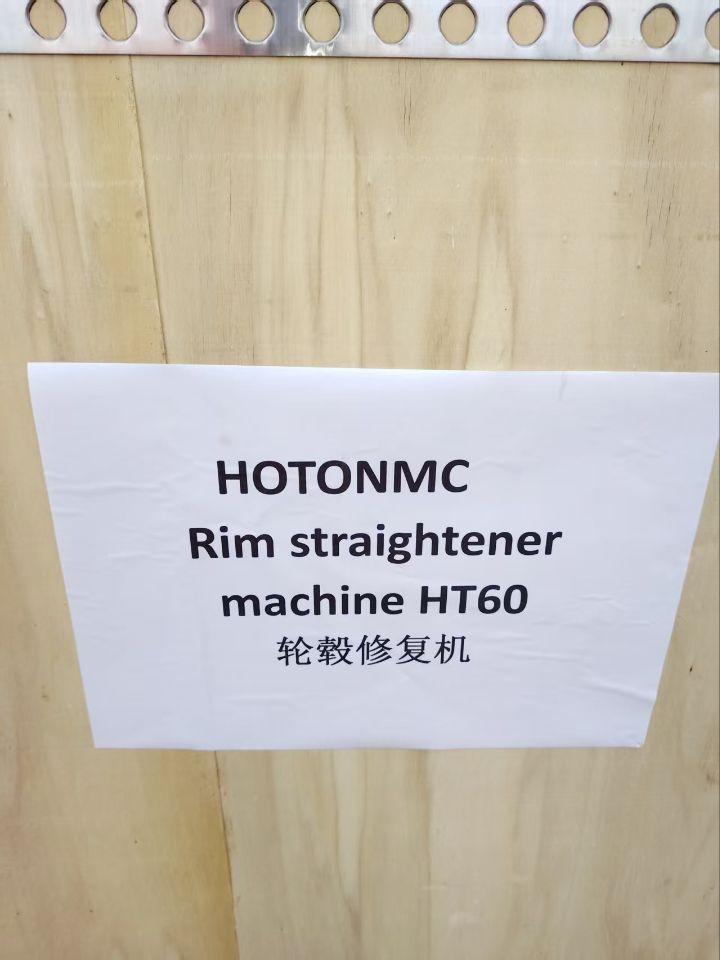 Rim Straightener Machine HT60