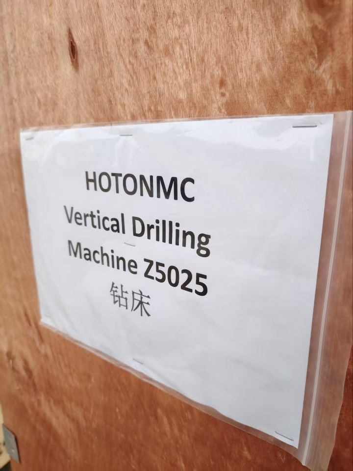 Vertical Drilling Machine Z5025