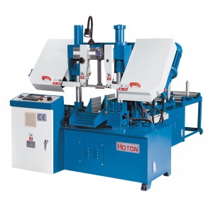 CNC Band Saw GHS4235 GHS4240 GHS4250