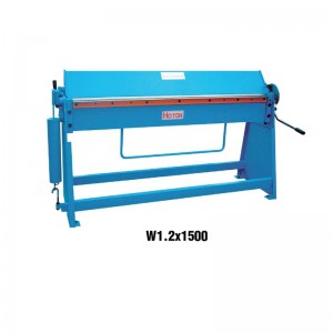 Hand Brake Machine W1.2X1500