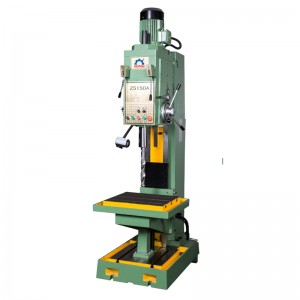 Box Column Drilling Machine Z5140A