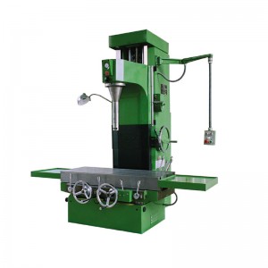 Vertical Fine Boring Machine T7220B