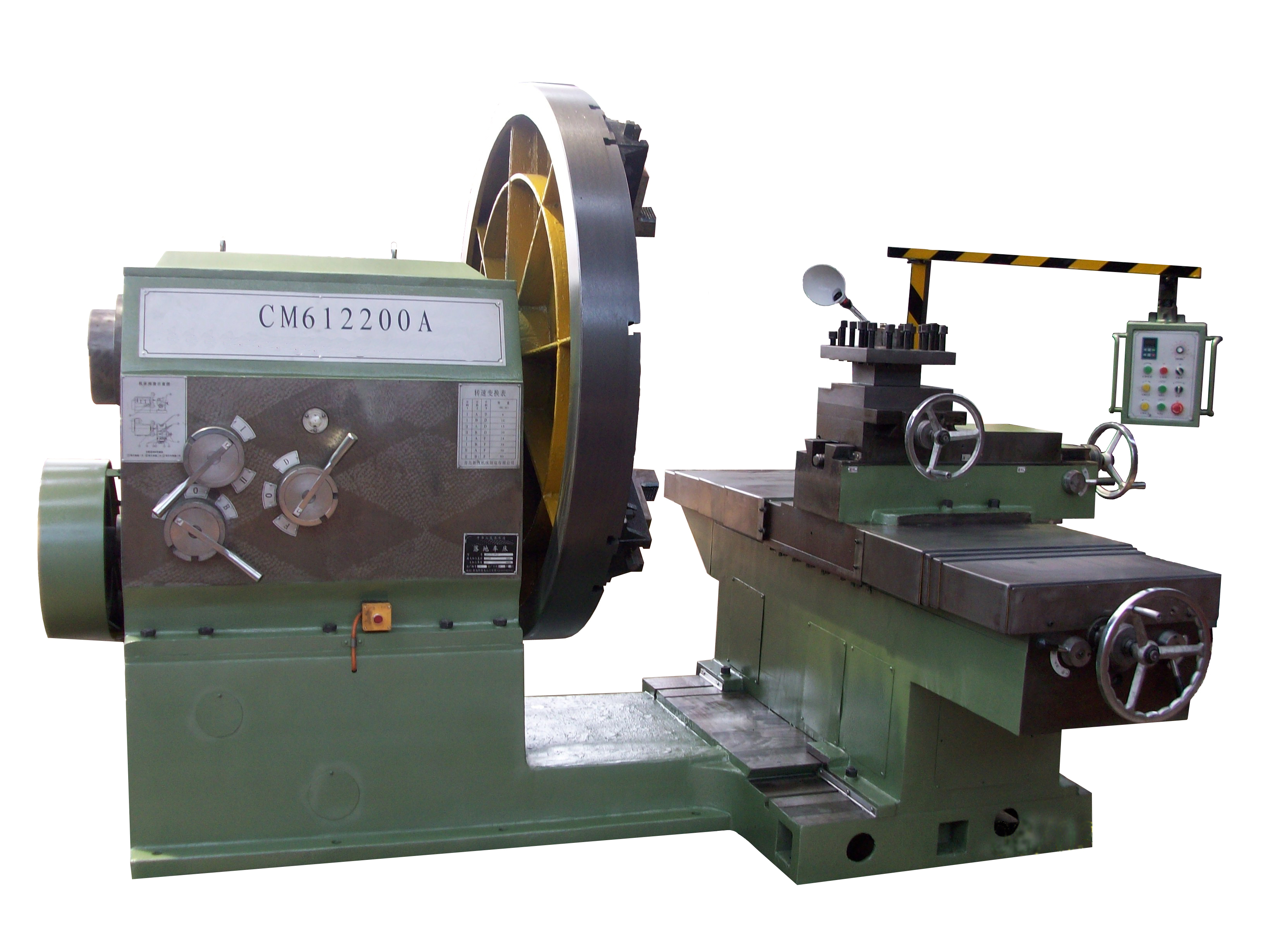 CM612200A