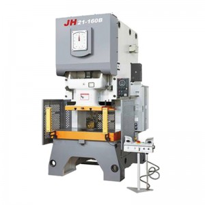 Punch Press JH21 SERIES