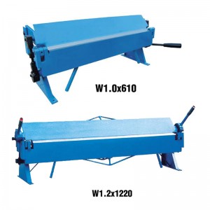 Hand Brake Machine W1.0X915A