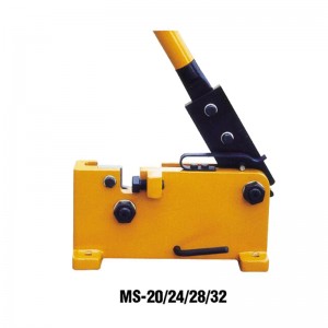 Shears MS-20